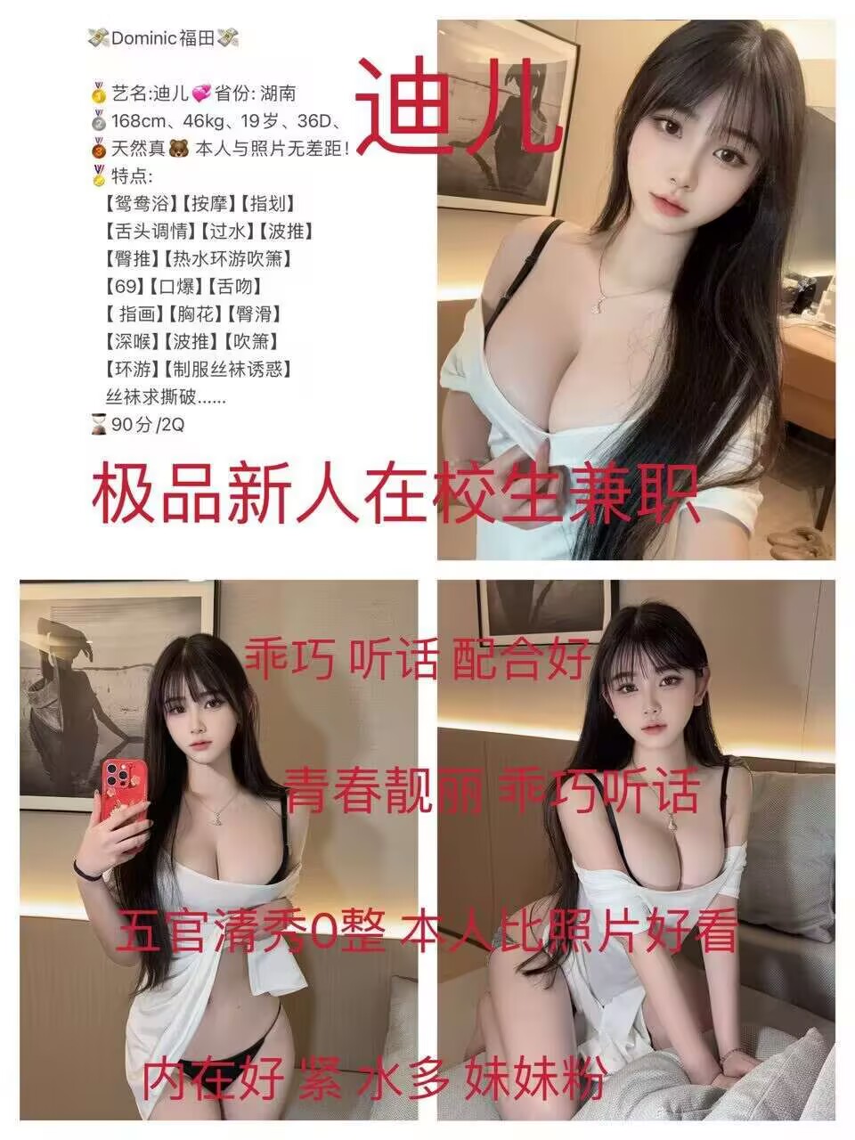 2C73AFB1C655CFDD5AD89166CFF4C84A.jpg