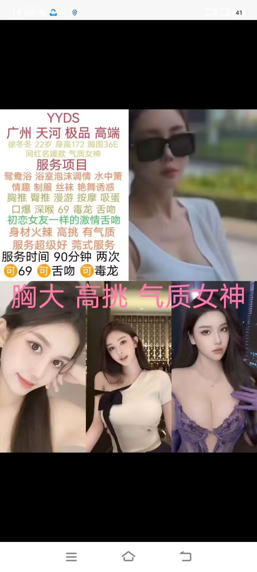 E3F40169FBB9C842CCFDB85C169D20D4.jpg