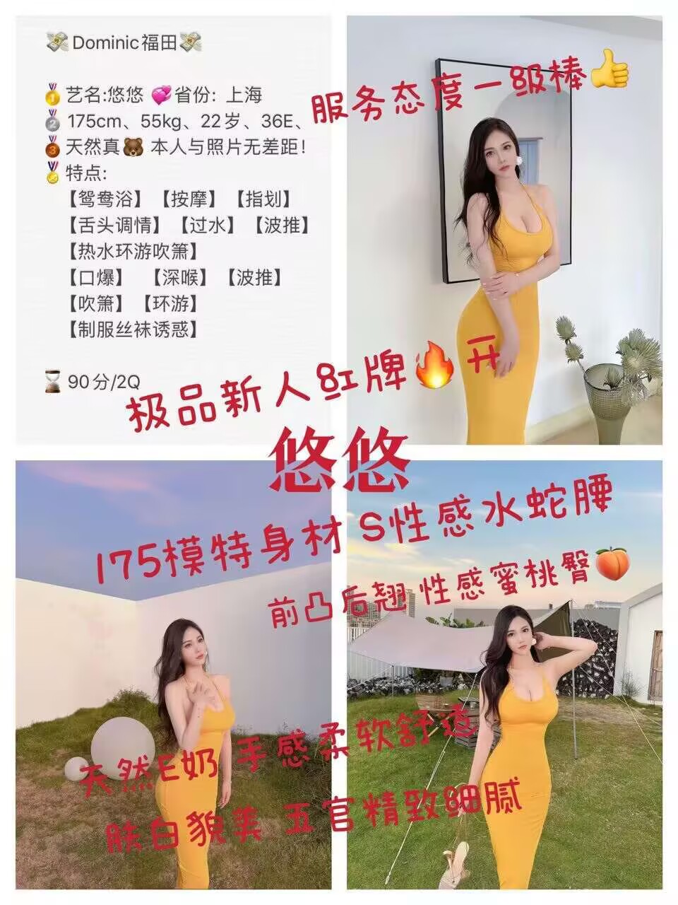 F7A8397BF8F097F8EF5118E353578FF0.jpg